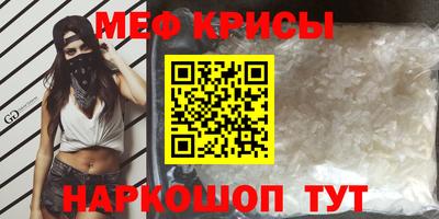 каннабис Балаково