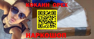 амфетамин Балахна