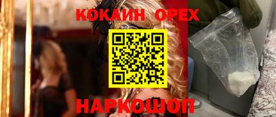амфетамин Балахна