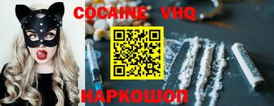 амфетамин Балахна