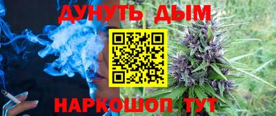 прущие крисы Балашиха