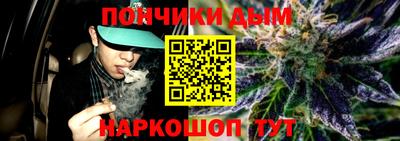 амфетамин Балахна
