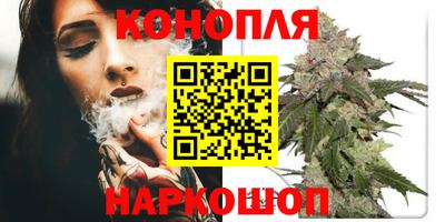 амфетамин Балахна